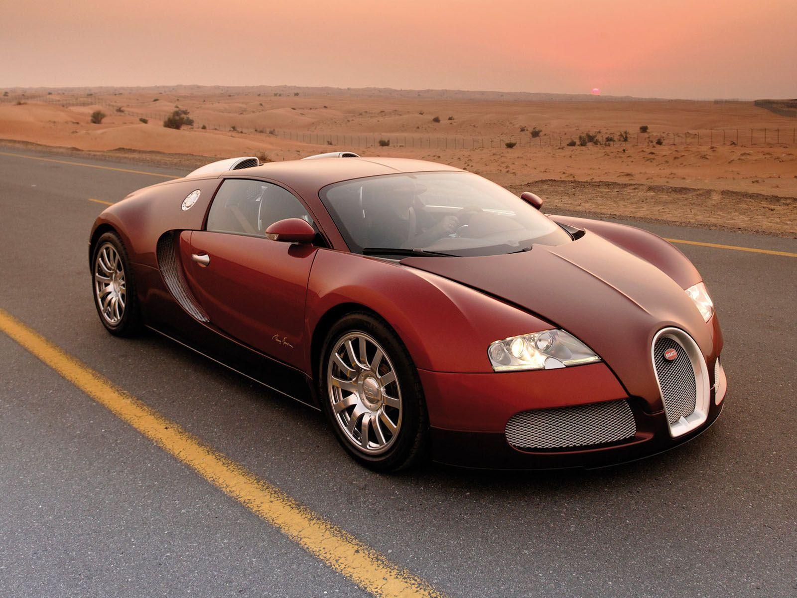 Bugatti Veyron HD Wallpapers – YL Computing