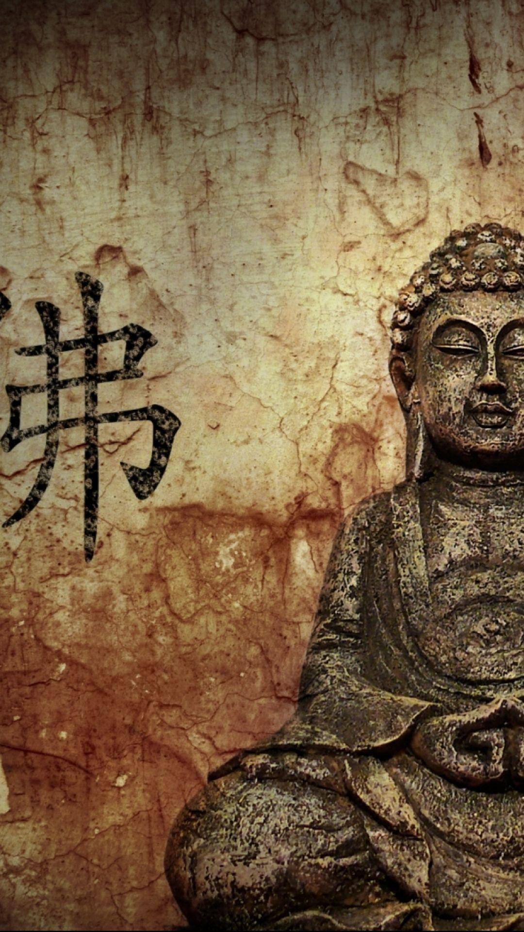 Buddhism Background Images and Wallpapers – YL Computing