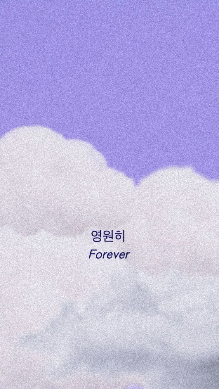Aesthetic Korean Purple Background